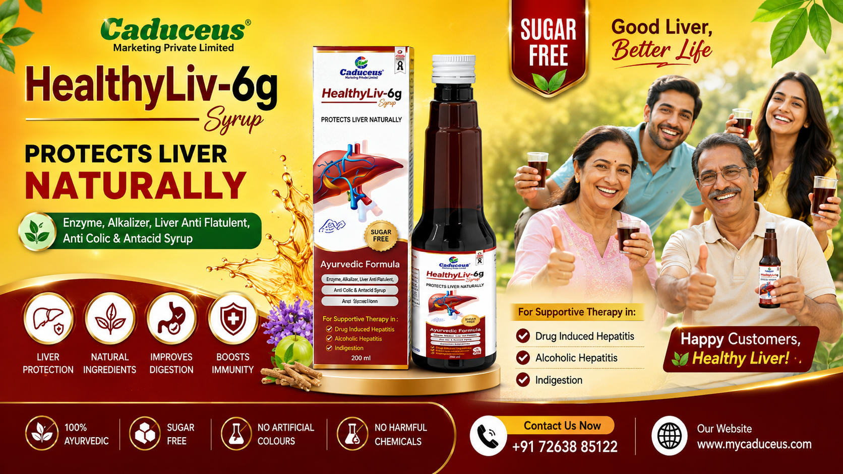 Caduceus Marketing wellness products banner 7
